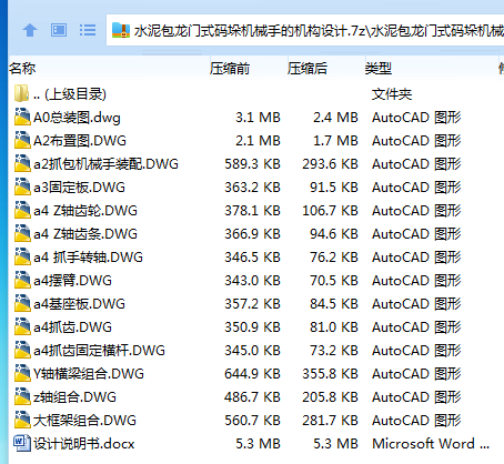 1746415316606560.png BGHI8AT88@SHVD{_VBH%5P5.png