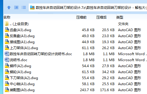 $6VT`JFWUT}_LY@E_X[BE%J.png
