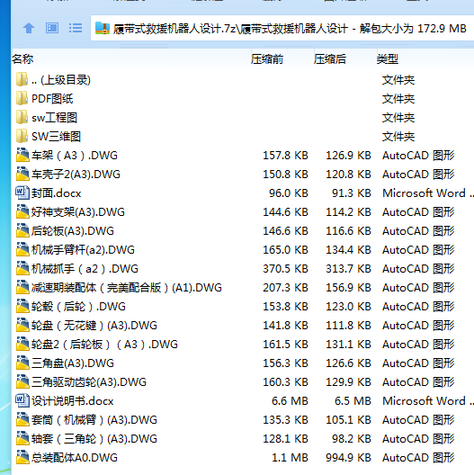 1C`57I$Y`4$`WS`59T$7H03.png