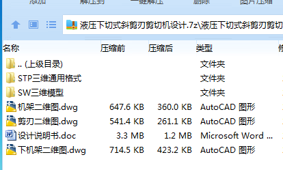 R2}{ICL5Q`7C7A2[W9~8ZB8.png