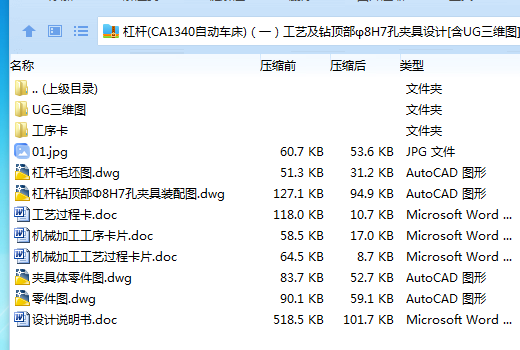 []9(~}]YM`S5G97070~04CF.png