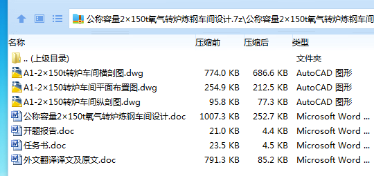 YP$(V~__QH~XQBLWM1H(N%A.png