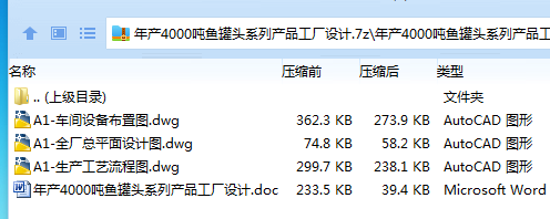 XFQD(O1X7`)88}L(PU92M_Q.png