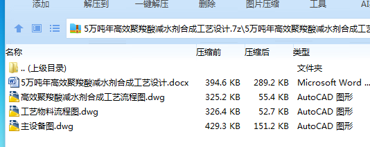 PIX1ZFT[VOTGU6UUVK07[N8.png