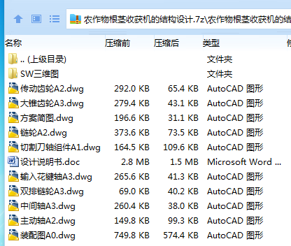 V}2LSZ8L()QAS1MZYB70(4U.png
