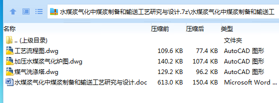 R[}GFYG~3WVKCS0{[4[2O4R.png