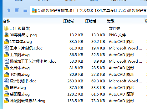 [M25}P7LA89JPP3E@O4845X.png