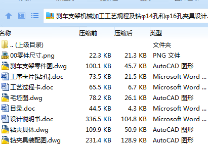 D8{K9P8F58973~SJ@~CY7K7.png