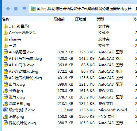 8O$U9BNQ2{7`P544T7F0JZY.png