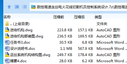 G0~{AT(]K]5K{4Q3@%3E$H6.png