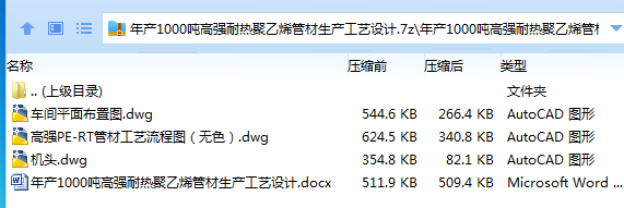 I71%Y}SO8`6XZ$Z[M5HMS}1.png