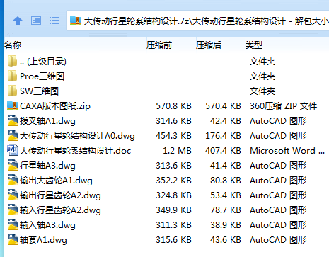 1749353368185518.png NL1_E{[YR(%[RFYR7$8YLRG.png