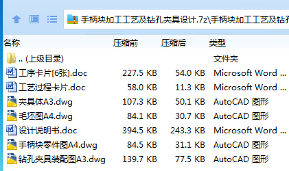 ){}PDF~4)F[9YJ)ES70%2BD.png