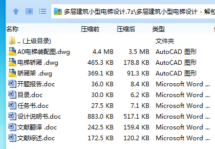 Q}9D~I90VHS2$QQL_PXSVD8.png