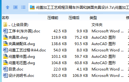 UP]4VT(YWFS3Y(N7E`J8W{T.png