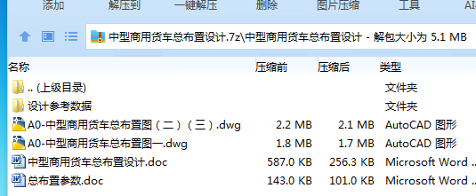 1749362063438512.png }VSCA}J`OFXRSP1OP@ZS)$E.png