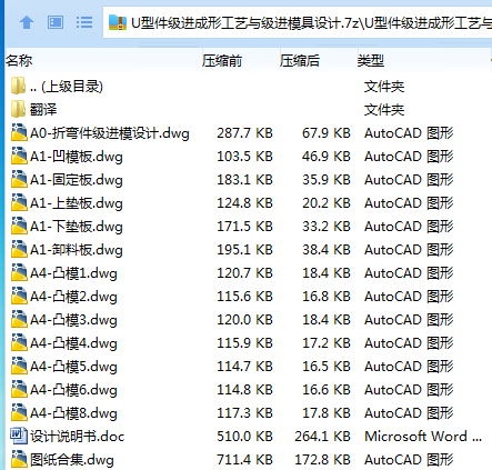 78R0S2FV7W1WN0T9[C5WMEP.png