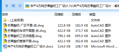 A47LG2Z]{$$8V`C[QE4$W_C.png