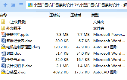 _`DI)`NU0_52553WY8]6VQT.png