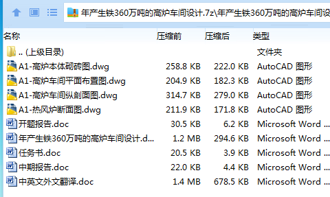 (({RB%~[}TXOO7BCJ}}}@MU.png