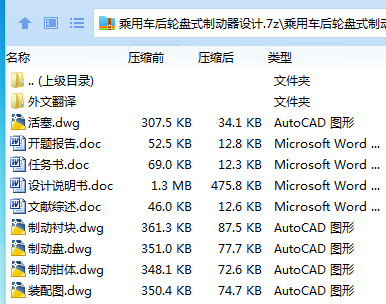 K}VZ5%L(%FV0X376]L~0Q[X.png