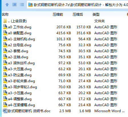 N_B]IOJ_)Q[D)]IA6PH[~R8.png