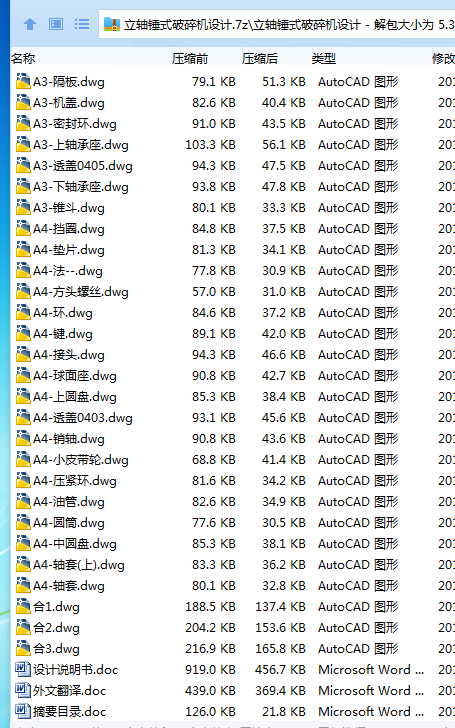 T}IVPW0LOD@%2G47RO`}08K.png