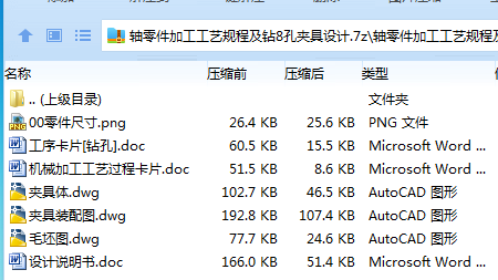 WJ1%RWM8AUGO$TBEJLKHKEL.png