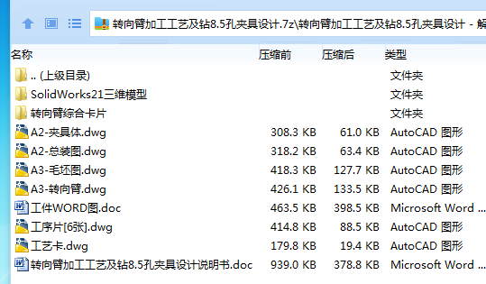 UY34A)()P@%29QB7P4K{H_K.png