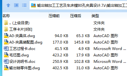 BLZ7E[{]QLVI(XLLLP}%)7P.png