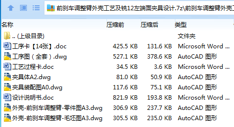6}RI9YI7(_CPS0$OHE)}OR6.png