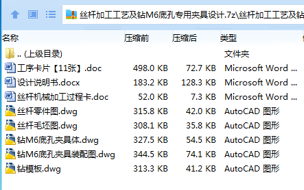 1749395113217503.png ($YFTUFX4(MWC~5YX26}LWU.png