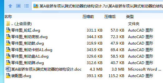 ]3)1[SL9TND)HK0CI{HKC84.png
