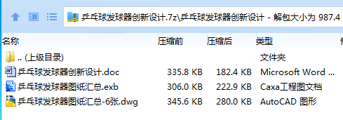 `(AE6$8ULJ_]PHZ)CBL93N5.png