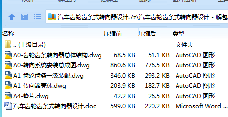 WGSEQXWAZ%9K2I[6C2MDEJO.png