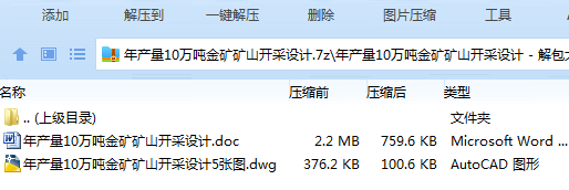 O$2J]~0)VU}(]F9WCEUIZH0.png