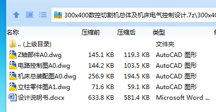 1749598529390935.png 9~I4RTTDWO9U0ZZ}HPC4%5H.png