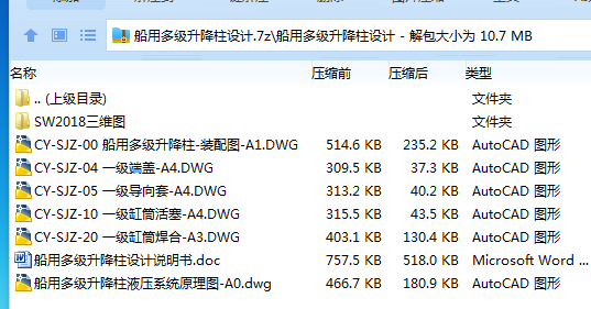 1749599231485450.png E7JE1NI326O7OFBQQ()TDWD.png