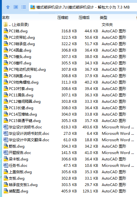 88E64@L1`[HWAOKYX[[`{@R.png
