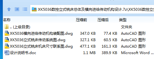 V`$)1K))ZYH98H4894561XO.png