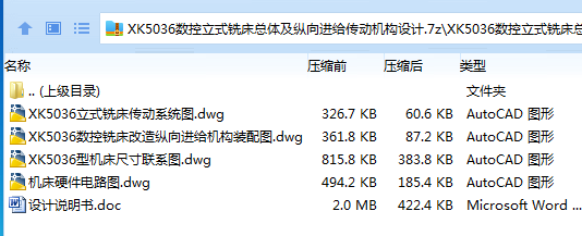 }5GK@PT8DWBE6MWRA[ILD[U.png