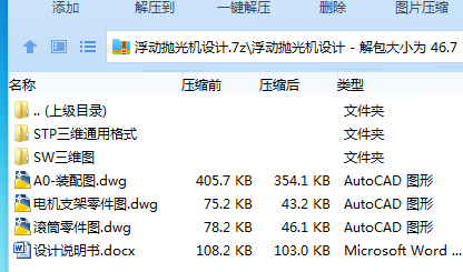 ]LNY{GWNP%52]9(`QG8L}62.png