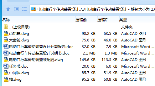 KY]U@)%T0%)NPGMPQJN3[DH.png