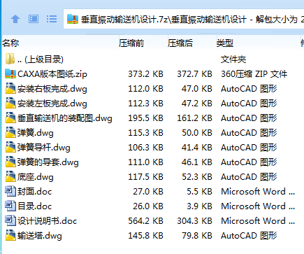R1R~FY72M0UP(OUD]CISKD6.png