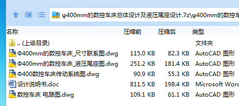 (V02]7~}R@D`I5MPO)])G4E.png