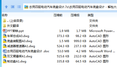 X{GFAL_U]$`1(6204TRA6GC.png