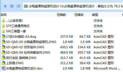 $({N97W9@EGXZI[U5Q%SL1G.png