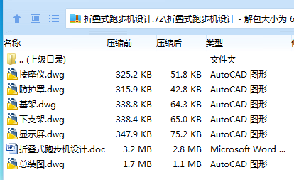 1749638942719678.png T@`G3NCFDH`ZMHTC$R$F{PX.png