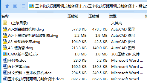 1749649163478542.png S%M4B5Y7U6N)T5HQ2XUO8WO.png