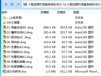 7M__$ADT`{I~K]U(OBX`@G3.png